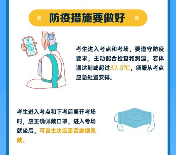 微博邮箱怎么注册：快速搞定你的专属邮箱