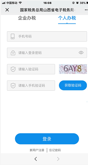 小红书群聊如何拉人?教你轻松掌握拉人技巧,快速扩大圈子