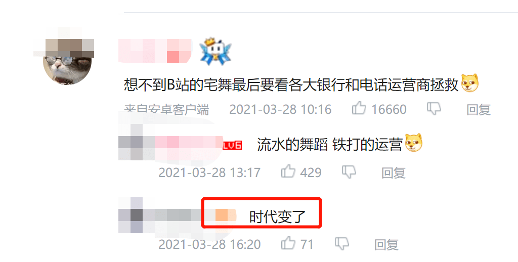 如何在微博轻松带超话，让你的内容更具影响力