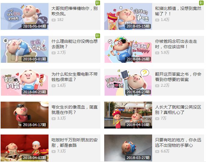 小红书怎么玩捏脸,打造属于你的专属虚拟形象