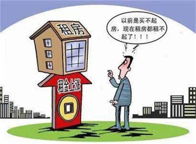 小红书怎么出租房?让你轻松成为房东高手!