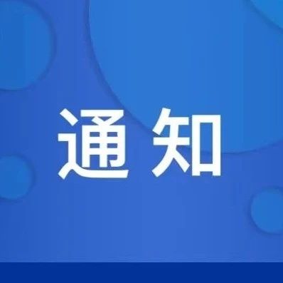 小红书消息通知怎么开?轻松掌握,不再错过精彩内容!