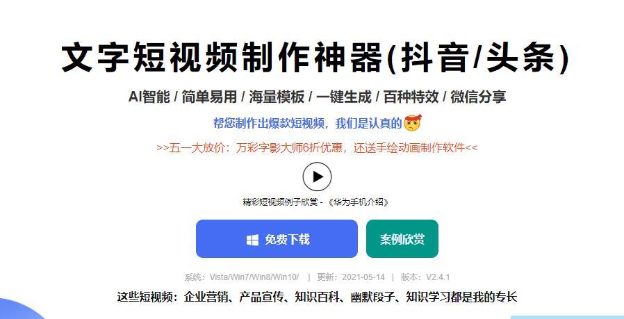怎么找到小红书博主并实现高效合作