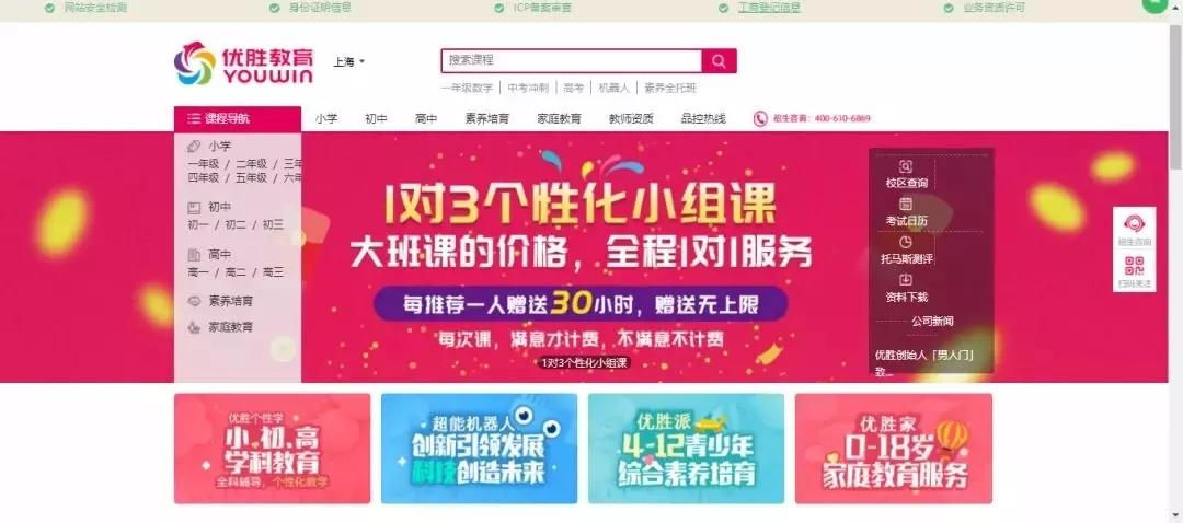 探店小红书怎么写?全面攻略教你玩转探店笔记!