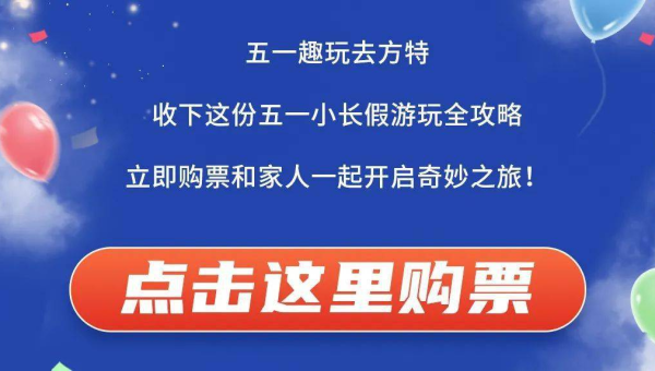 奇遇人生公众号文章阅读:探寻未知的旅程