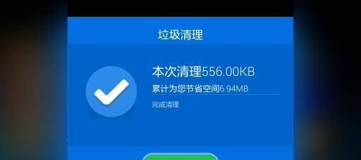 小红书怎么拉黑标签?一招解决困扰你的内容推荐问题