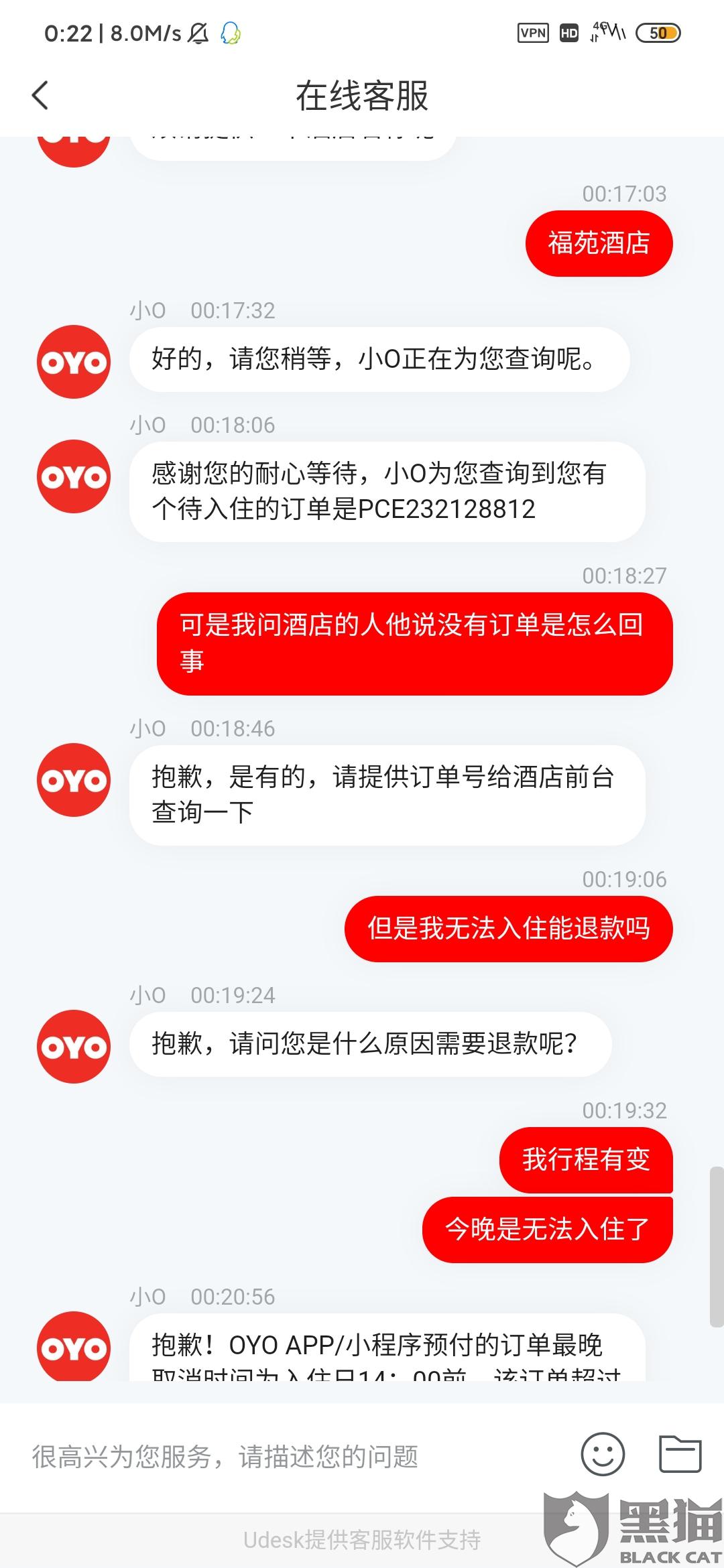 小红书怎么拉黑标签?一招解决困扰你的内容推荐问题