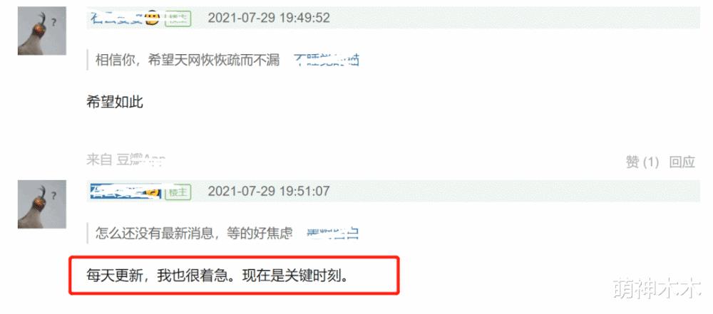微博限流怎么办?快速提升曝光率的终极指南