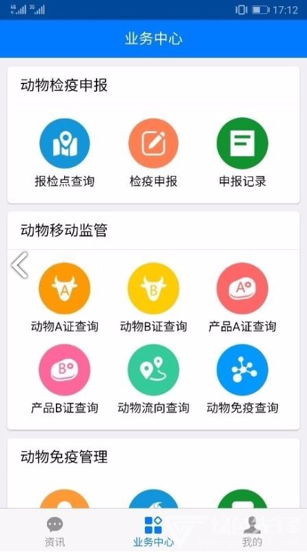 如何高效搜索小红书热点内容