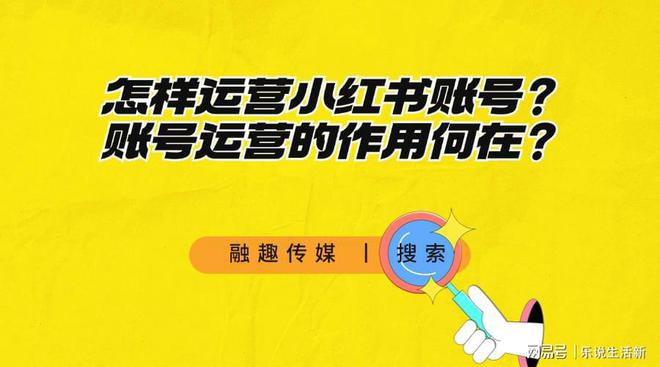 小红书如何分享作品:轻松上手,玩转内容创作
