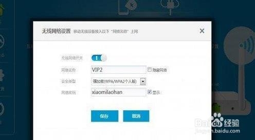 如何轻松加入小红书圈活?这些步骤让你快速上手!