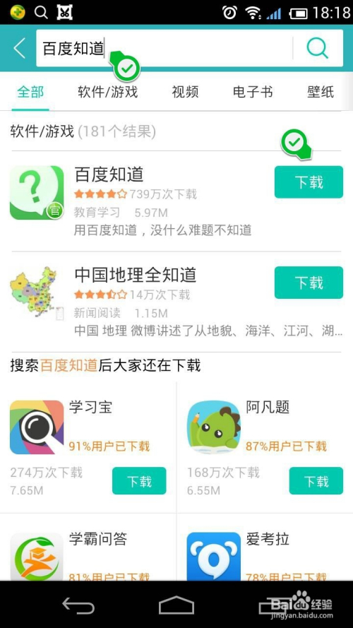 如何关闭小红书的实况功能,彻底保护你的隐私!