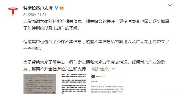微博如何发私信给别人？快速掌握这项社交技巧