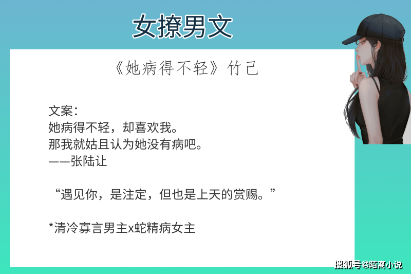 如何隐藏微博内容,保护你的隐私?