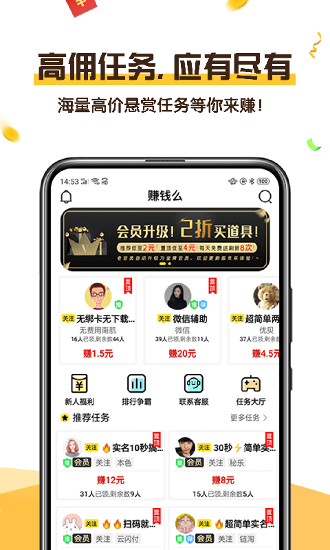 小红书怎么赚钱?宝妈必看的副业指南!