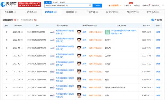 微博怎么发文件?超详细教程帮你轻松搞定!