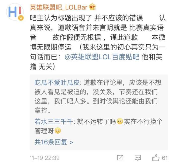 微博如何申请v?让你的账号瞬间变身大V!