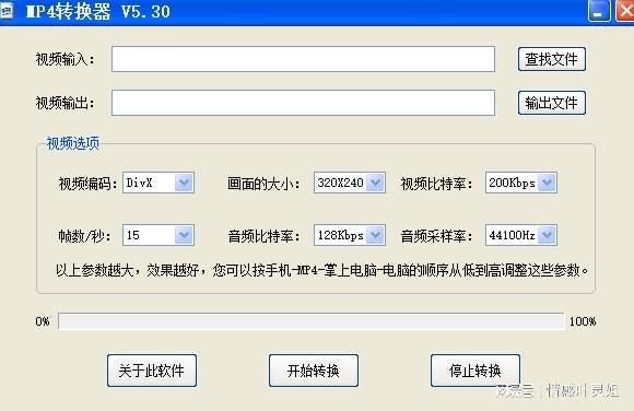 微博如何退群:简单几步轻松搞定