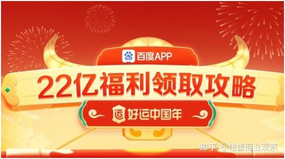 微博抽奖是怎么抽的?揭秘背后的秘密,让你抽中不再难!