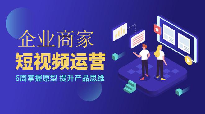 如何实现微博营销,快速提升品牌曝光与用户互动