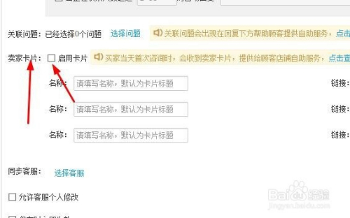如何围观微博问答:轻松获取精彩内容的绝佳方式
