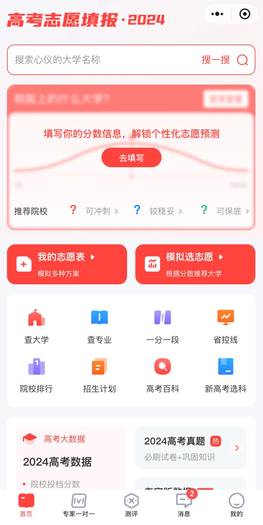 在小红书怎么复制评论？一键搞定小红书评论复制技巧！