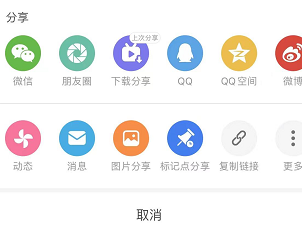 怎么弄微博水印?教你轻松搞定微博图片标识