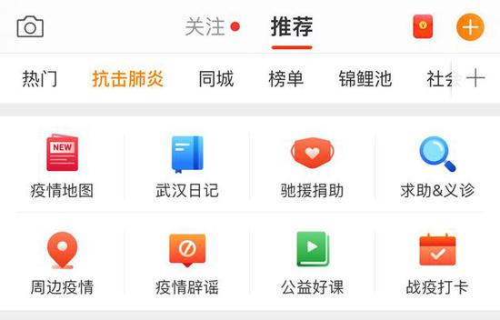 微博如何不让别人评论——掌控你的社交互动