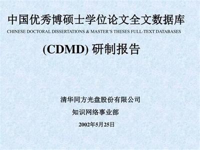 微博推广的秘诀：如何利用微博平台快速提升品牌曝光率
