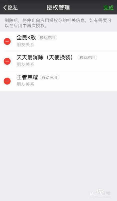 快手如何删除:详解快手账户及内容删除操作