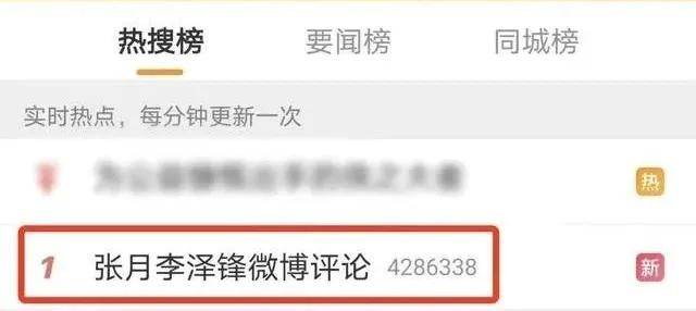 微博如何设置关注才能评论?轻松掌握互动新方式!