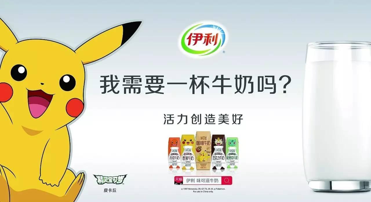 优质封面和用视觉抓住眼球