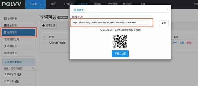 快手如何设置封面，打造吸睛视频的关键一步！