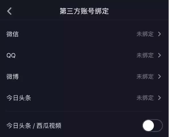 抖音怎么关评论?一招教你快速设置,享受安静的刷视频体验!