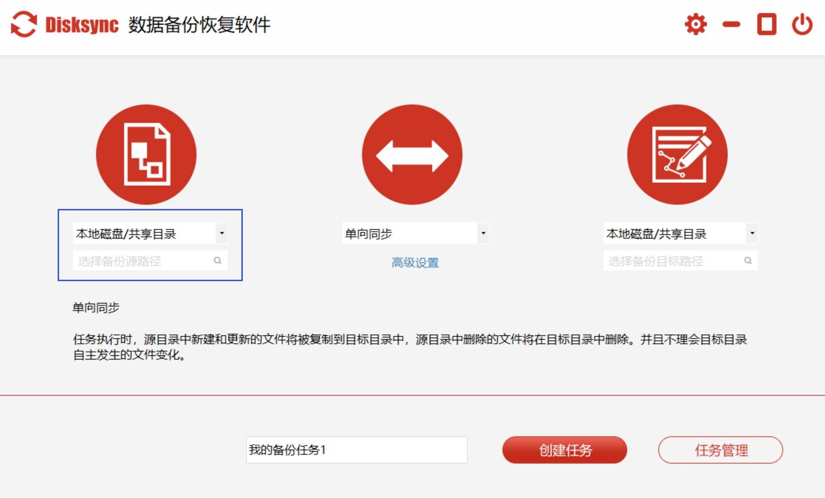 哔哩哔哩如何连接U盘?简单教程,轻松解决文件传输问题!