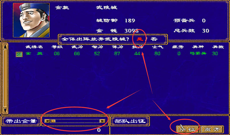 哔哩哔哩如何连接U盘?简单教程,轻松解决文件传输问题!