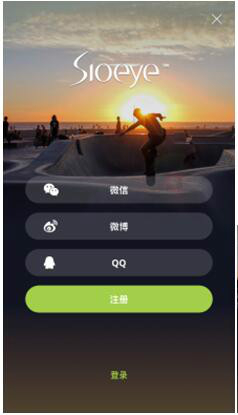 快手直播如何开通,轻松开启赚钱之路