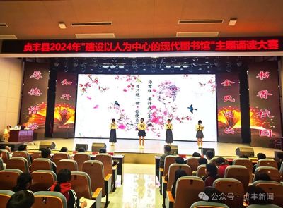 诗歌公众号阅读答案:让文学爱好者的心灵共鸣