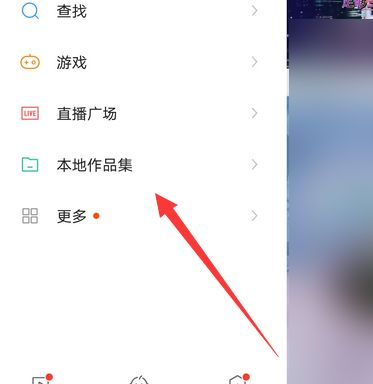 快手上如何删除作品:轻松管理你的短视频内容