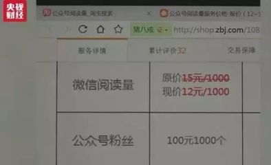 阅读行动公众号评价——打造你的专属阅读社区