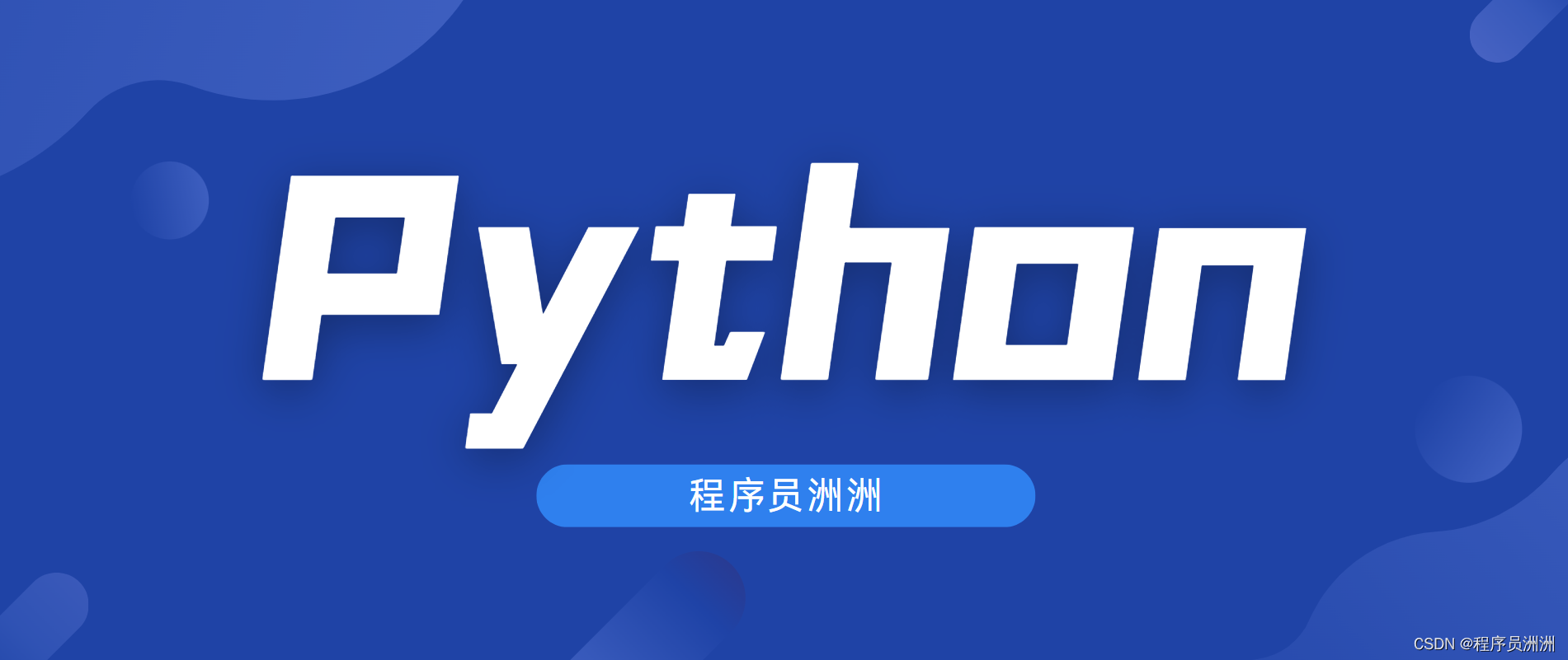 哔哩哔哩如何举报博主?轻松操作,维护社区健康