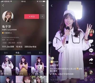 快手视频如何制作:从零开始变身创作达人
