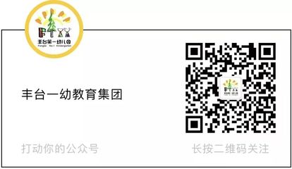 探索微信公众号的无限魅力,开启内容新天地