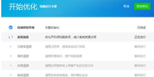 网页哔哩哔哩怎么申诉:详细教程和常见问题解析