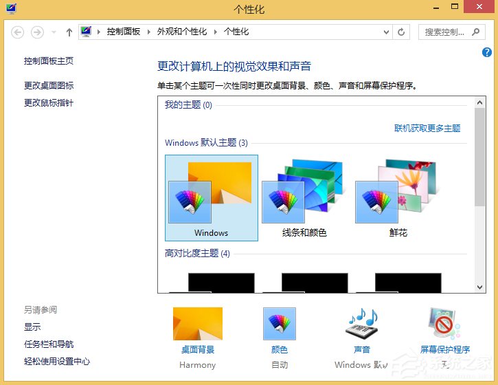 哔哩哔哩如何放大声效?超详细教程让你轻松调节音量!
