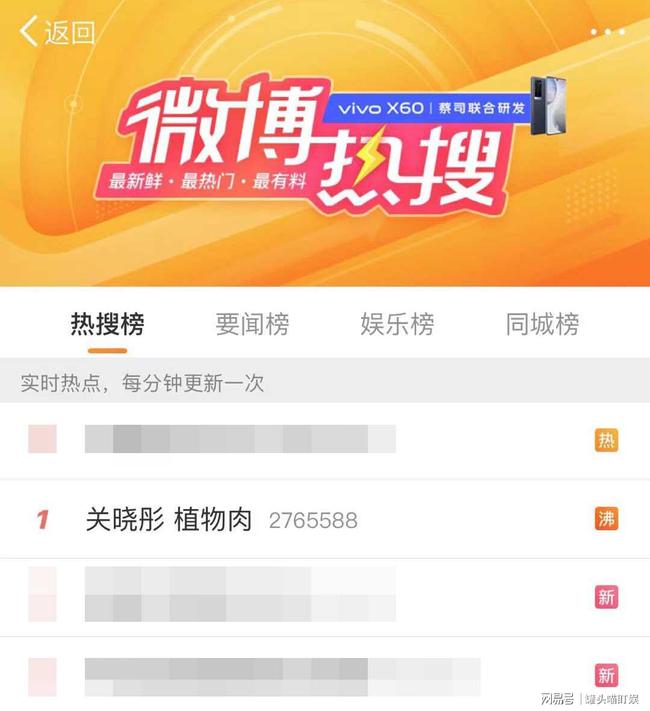 如何提取自己的视频号