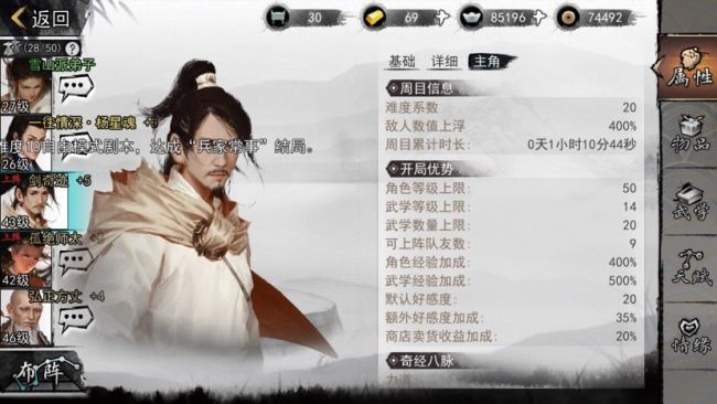 哔哩哔哩怎么发布横版视频,轻松掌握横版视频的发布技巧!