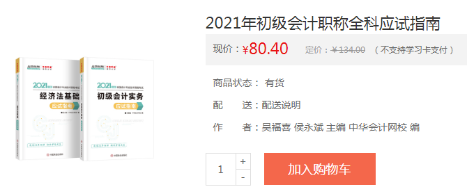 哔哩哔哩电影怎么分红？新手指南带你了解收益模式