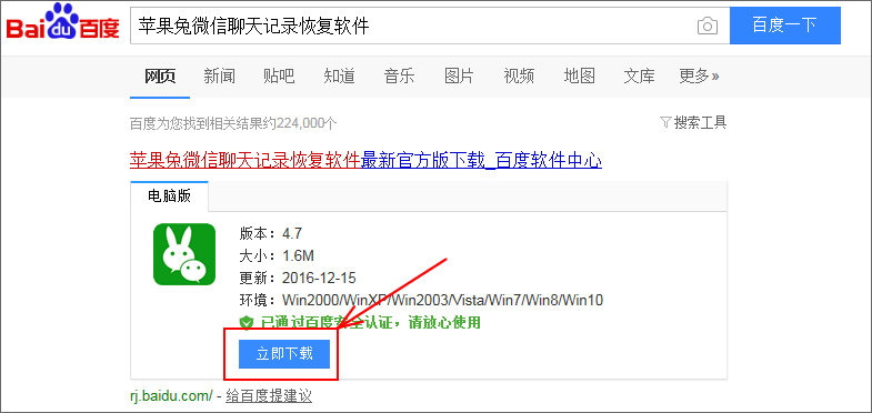 快手如何删除关注的人:简单操作,让你的关注列表更清爽