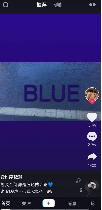 抖音怎么截取视频？教你快速掌握视频剪辑技巧！